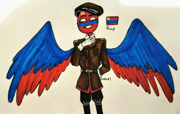 Кантрихуманс Казахстанская ССР