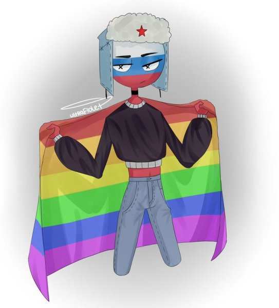 Россия кантрихьюманс