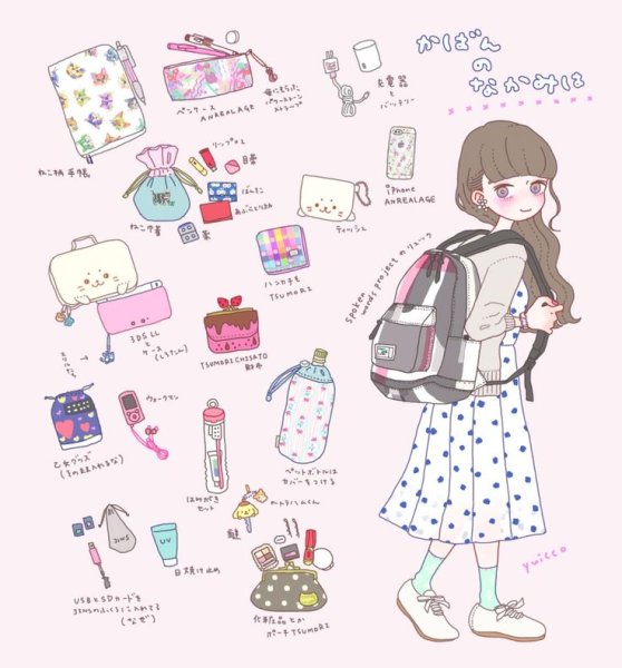 Стикеры школьные принадлежности