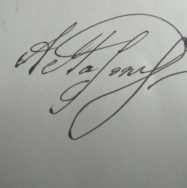 Красивые подписи