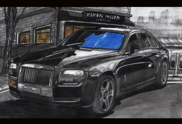 Раскраска Роллс Ройс