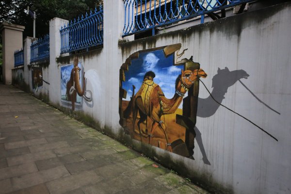 Фотообои забор