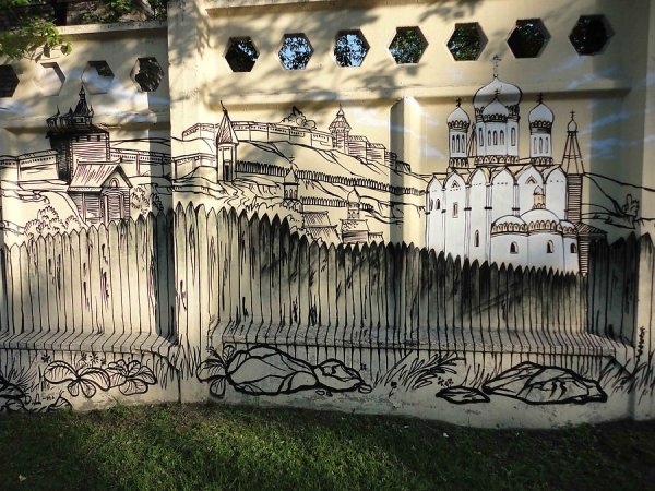 Роспись бетонного забора