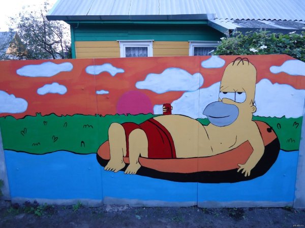 Забор для рисования