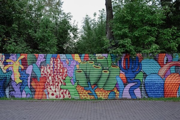 Расписной забор