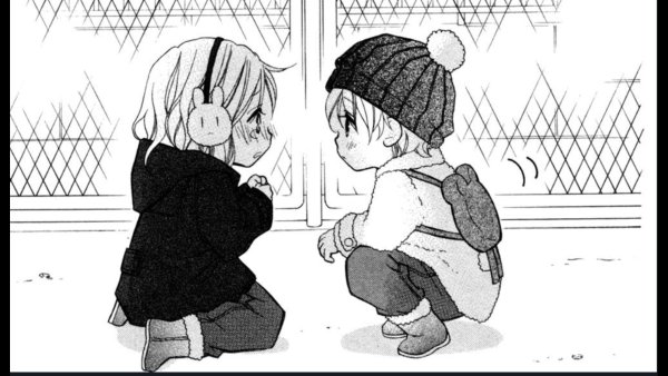 Дети из манги