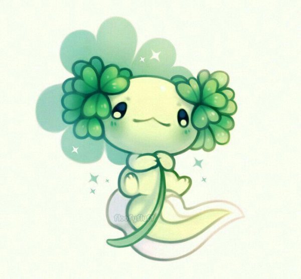 Аксолотль лайн