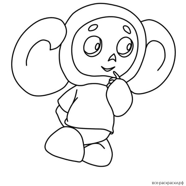 Чебурашка рисунок легкий