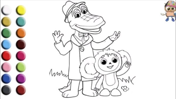 Чебурашка рисунок
