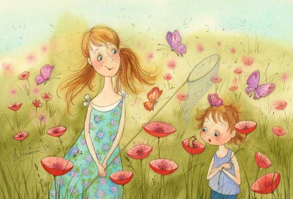 Виктория Кирдий счастье