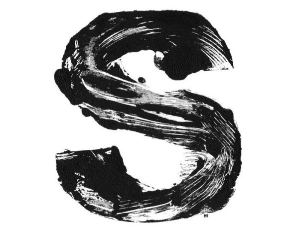 Стилизованная буква s