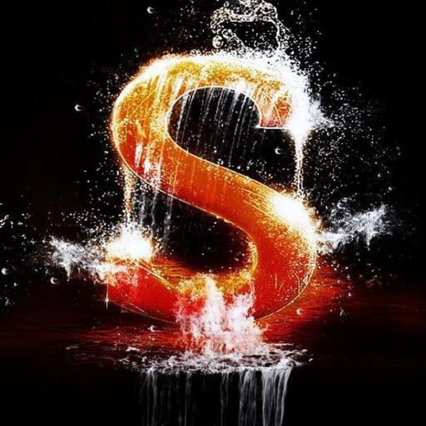 Аватар с буквой s