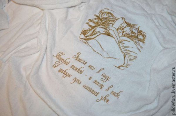 Именные халаты