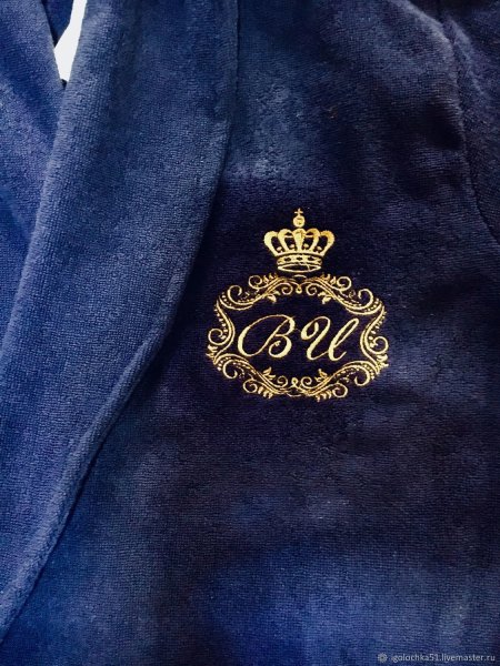 Детские халаты с вышивкой