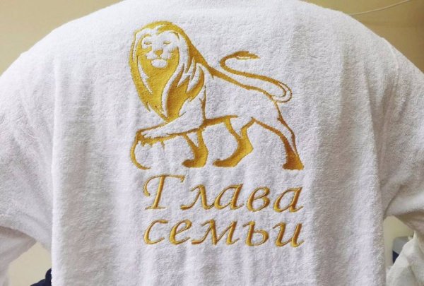 Прикольные надписи на халат