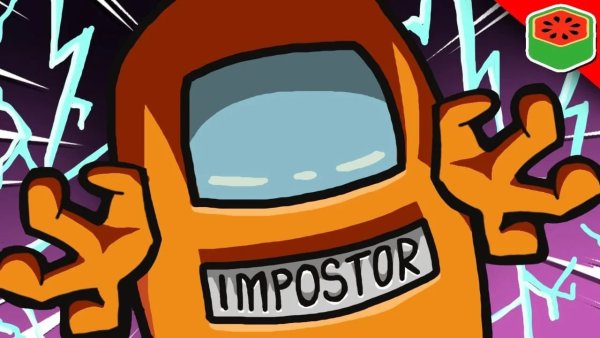 Импостер among us