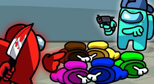 Амонгаст игра