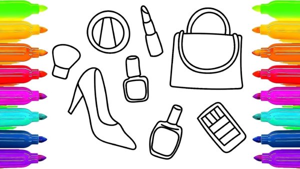 Раскраска косметика