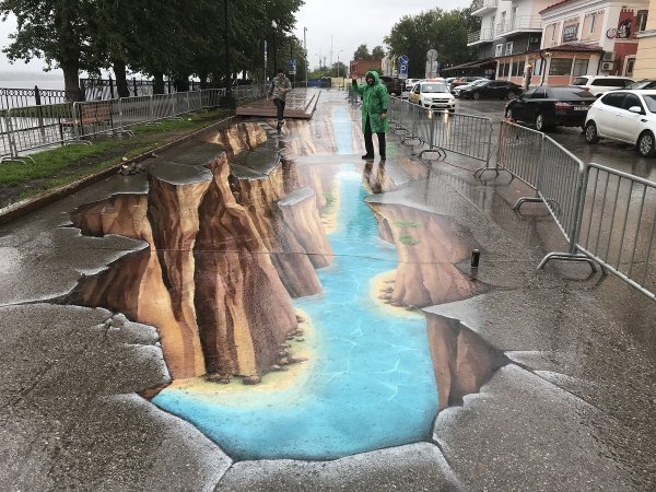 Стрит-арт или искусство улиц объёмный