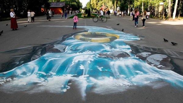 Рисование на асфальте природа