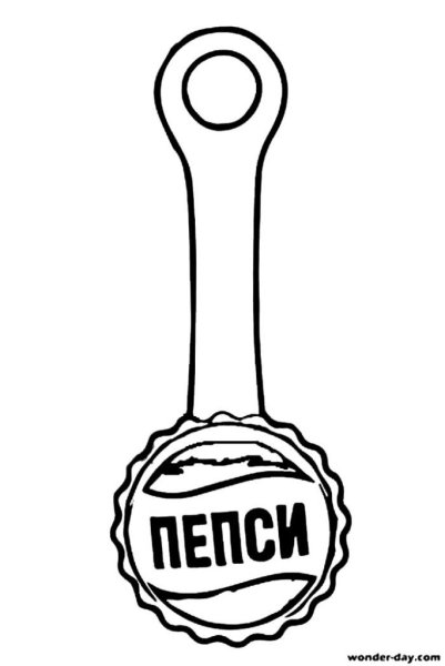 Раскраска скрепыши 3