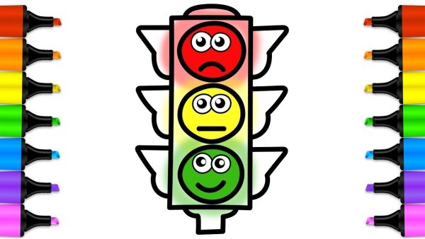 Разноцветный светофор
