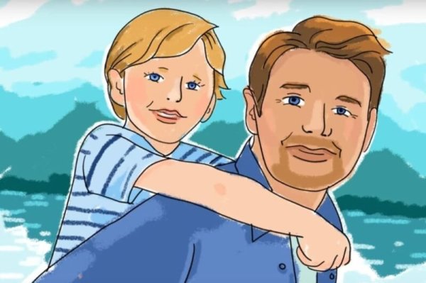 Рисунок на папин день рождения