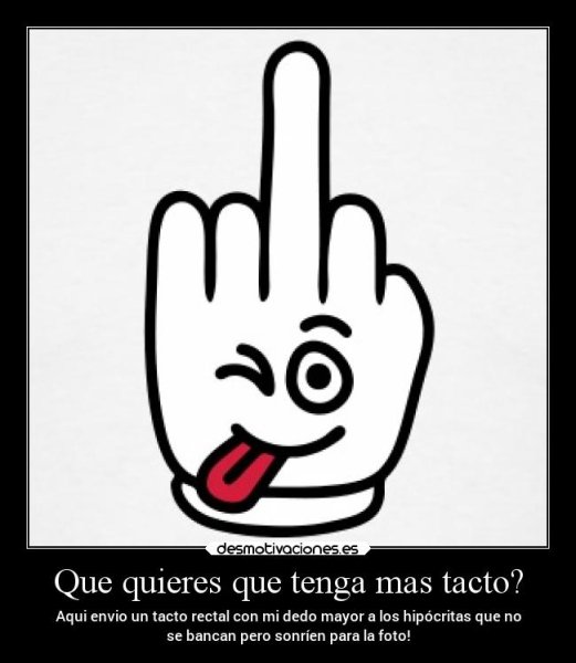 Маленький фак