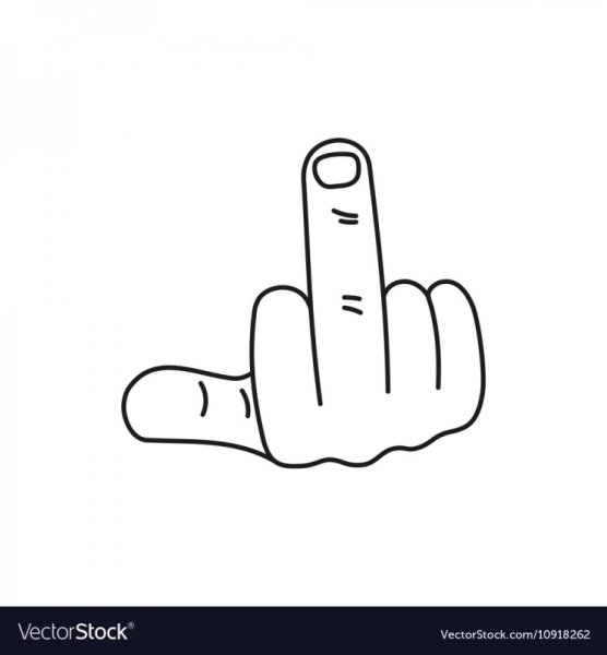 Фак рисунок