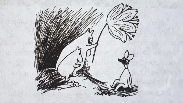 Туве Янссон Муми Тролли и большое наводнение