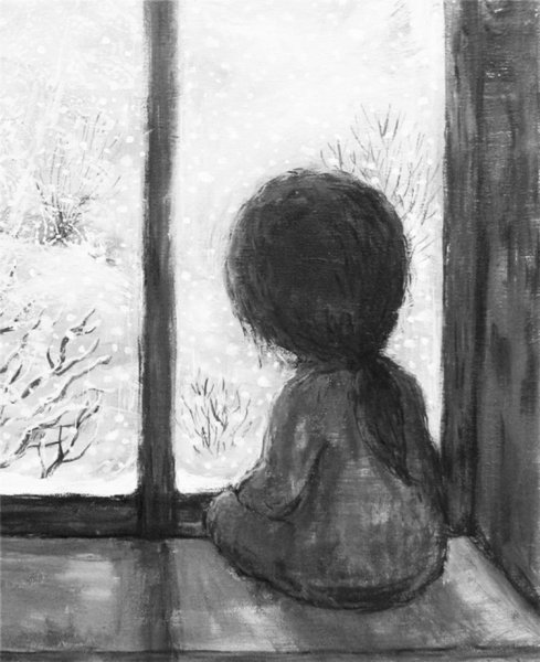 Одиночество Графика