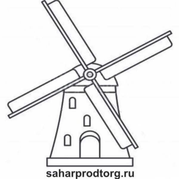 Мельница раскраска
