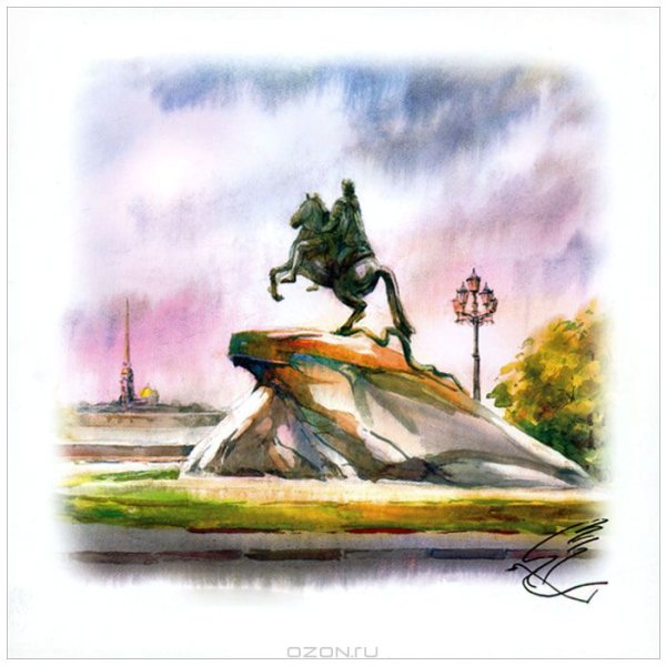 Акварельный медный всадник Санкт-Петербург