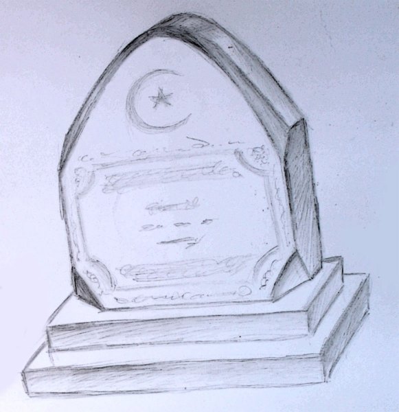 Памятник рисунок