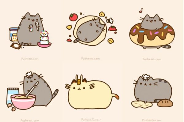 Стикеры Пушин Кэт