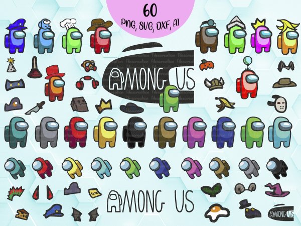 Распечатка among us персонажи