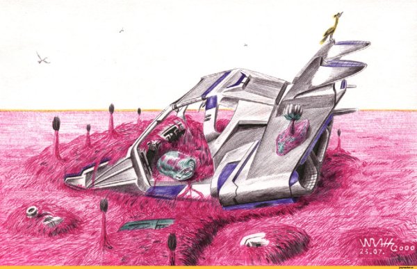 Художник фантаст 2000х