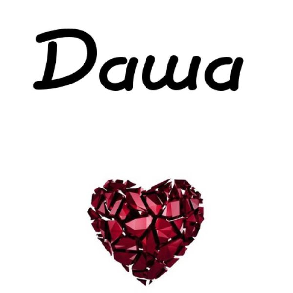Имя Даша