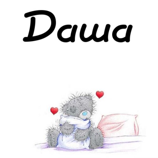 Имя Даша