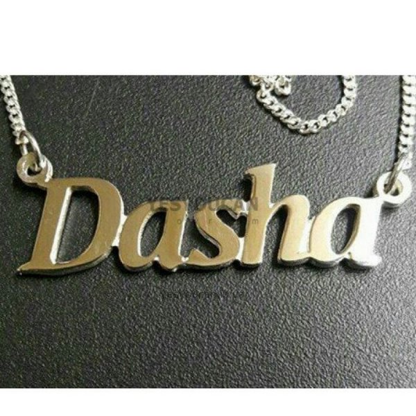 Кулон с именем Дарья