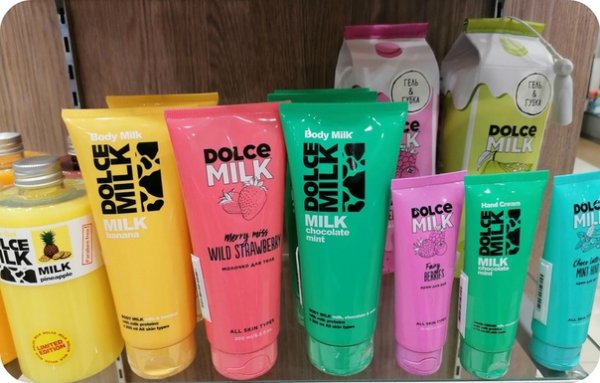 Раскраска косметика Дольче Милк