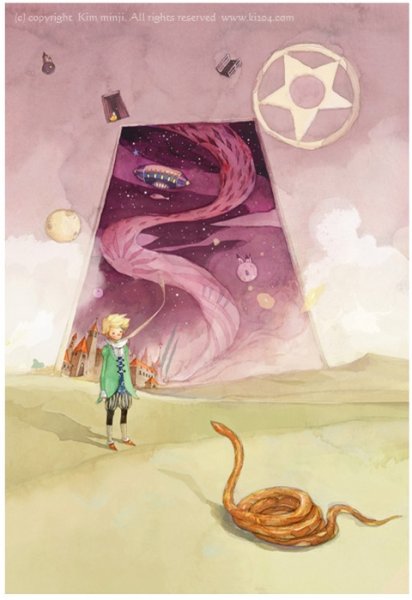 Маленький принц иллюстрации Kim min Ji