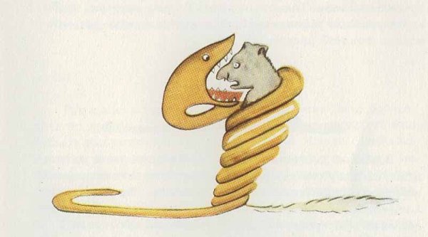 Удав Экзюпери