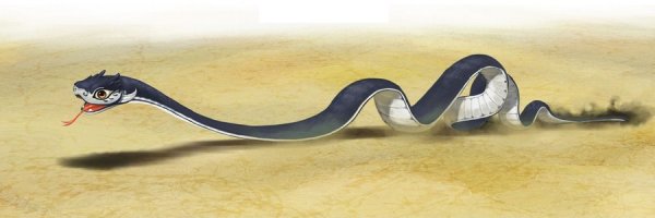 Маленький принц змей