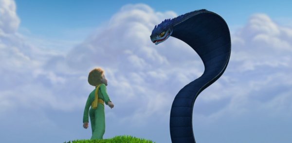 Маленький принц змея