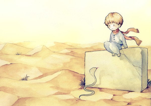 Антуан де сент-Экзюпери арт