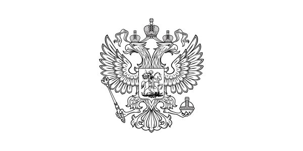 Герб РФ на геральдическом щите