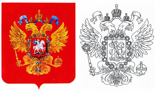 Герб России рисунок