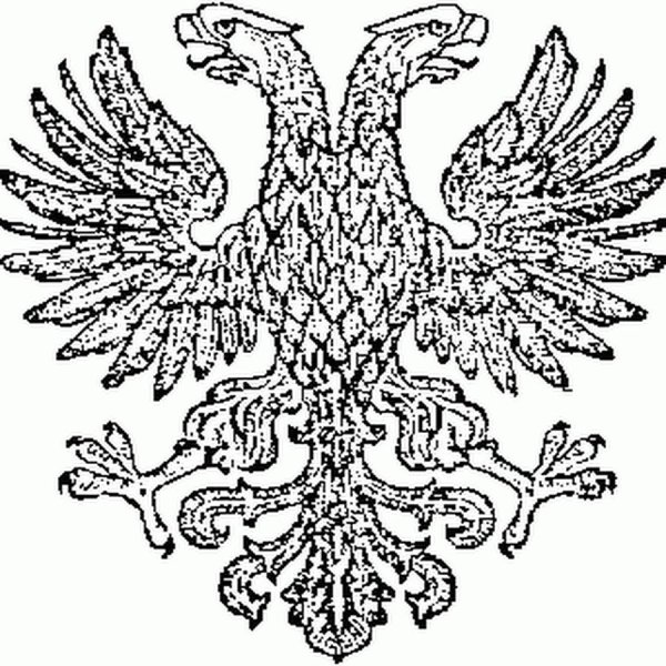 Двуглавый Орел без скипетра и державы