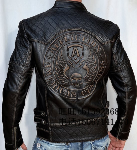 Куртки Аффликшн